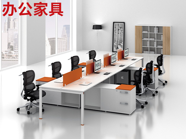 山東辦公家具