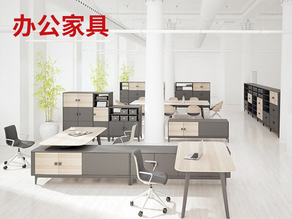 山東辦公家具41