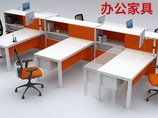 山東辦公家具